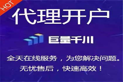 探索百度竞价包年推广的秘密——多行业案例分享